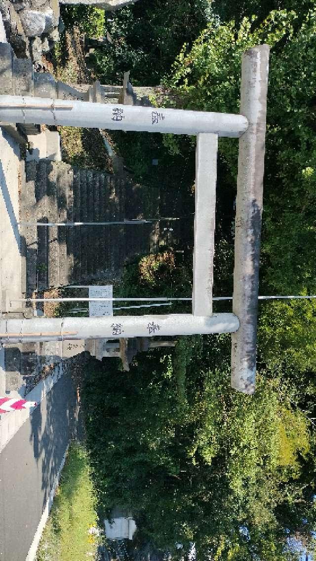 安賀多神社の参拝記録1