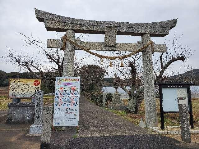 日枝神社の参拝記録(飛成さん)