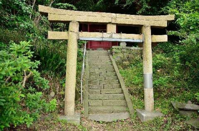 神奈川県横須賀市東浦賀1-11 船守稲荷神社の写真2