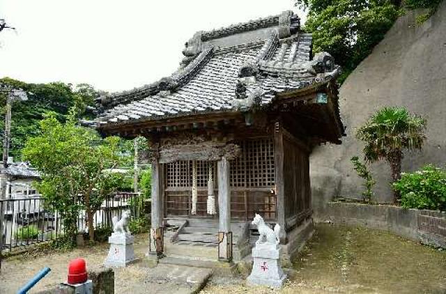 神奈川県横須賀市東浦賀2-6-6 東耀稲荷神社/須賀神社の写真1