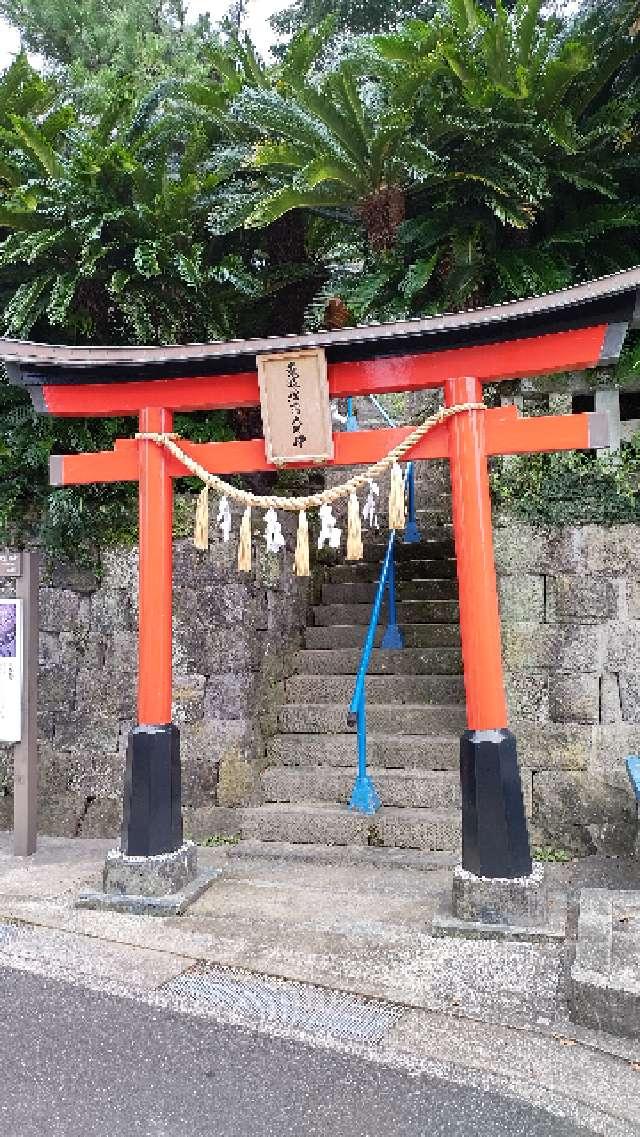 東耀稲荷神社/須賀神社の参拝記録1