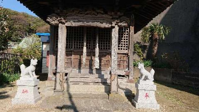 東耀稲荷神社/須賀神社の参拝記録5