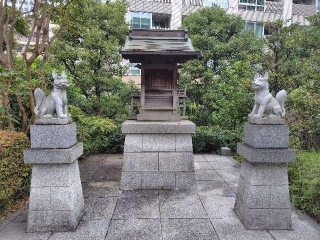 蔵稲荷大明神の参拝記録3