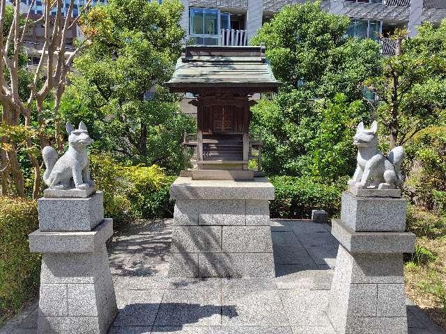 蔵稲荷大明神の参拝記録2