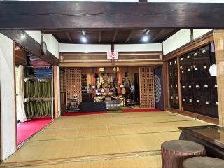 喜楽山 福城寺 大阪別院の参拝記録(ととるしさん)