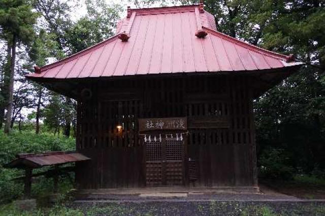 埼玉県比企郡滑川町福田3441-3 淡洲神社の写真1