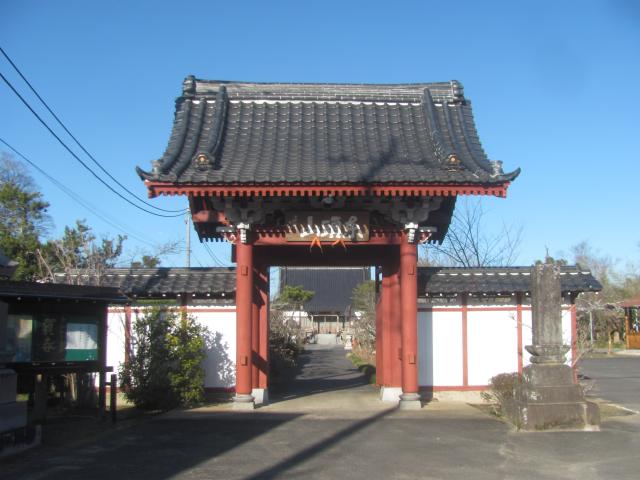 千葉県山武郡九十九里町小関842 東頭山 妙覚寺の写真2