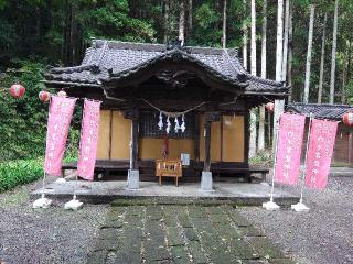 白水常盤神社の参拝記録(軍畑先輩さん)