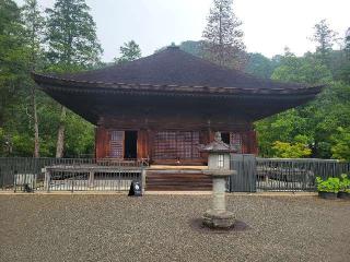 白水阿弥陀堂（願成寺 白水阿弥陀堂）の参拝記録(まっきーさん)