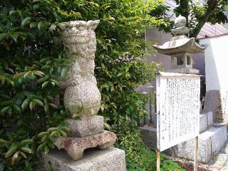 琴比良神社の参拝記録(yukiさん)