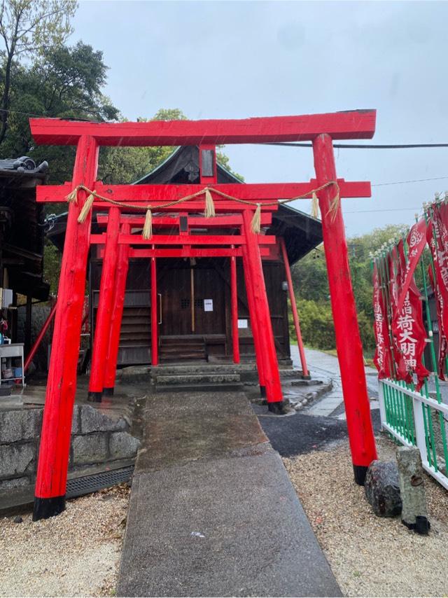 井龍田稲荷大明神の参拝記録1