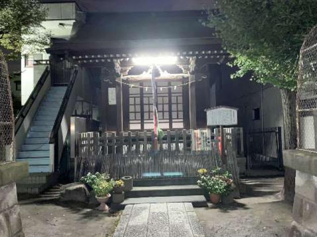甘酒稲荷神社の参拝記録(金髪しんちゃんさん)