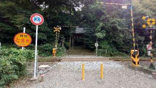 日吉神社の参拝記録(おったんさん)
