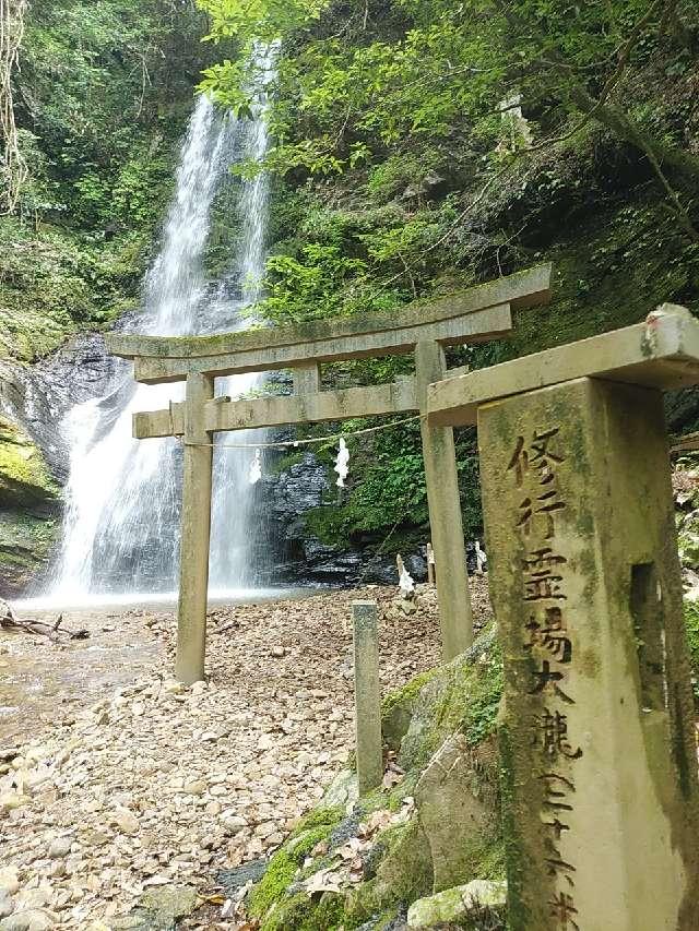 伊吹戸主神社の参拝記録3