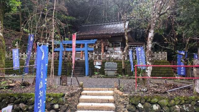 速開都比売神社の参拝記録3