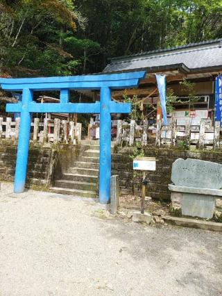 速開都比売神社の参拝記録(オデアブさん)