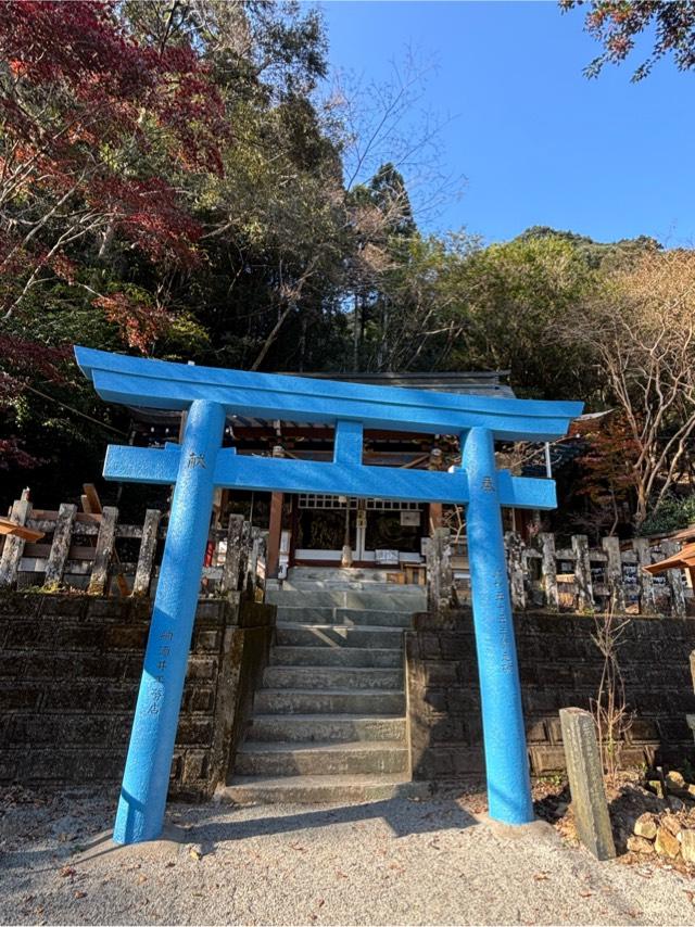 速開都比売神社の参拝記録3