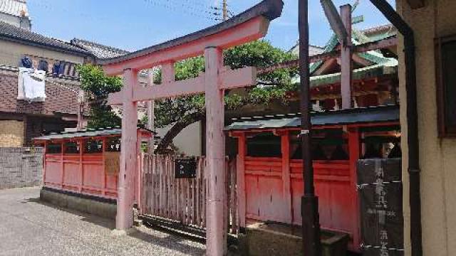 南市恵毘須神社の参拝記録10