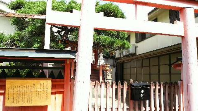 南市恵毘須神社の参拝記録9