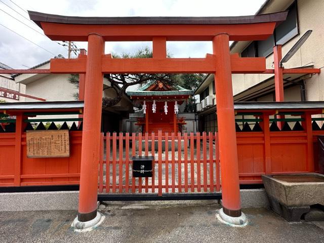 南市恵毘須神社の参拝記録5