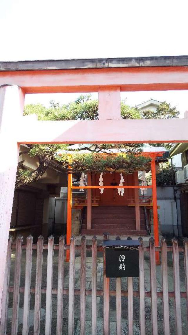 南市恵毘須神社の参拝記録7