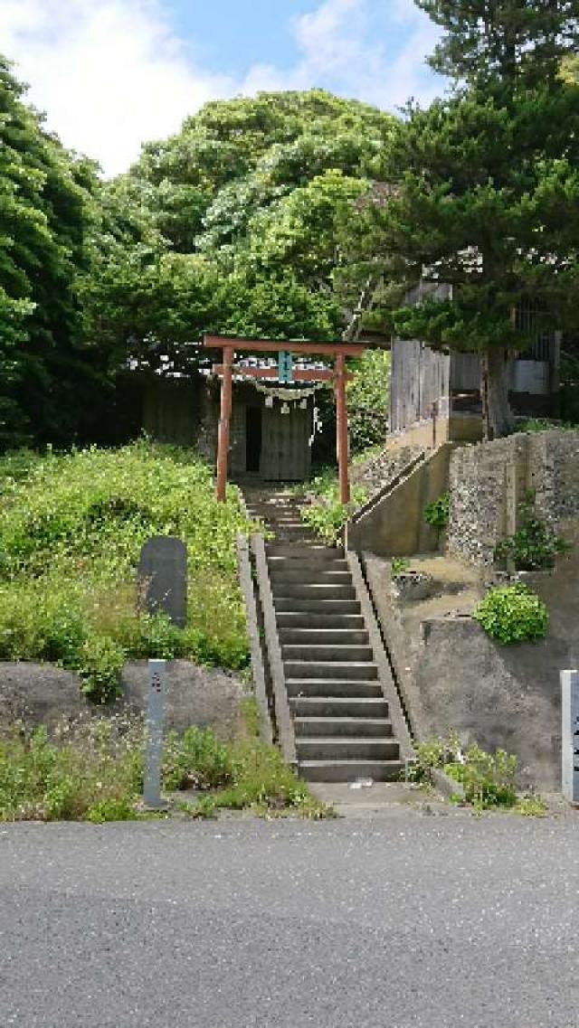 福島県いわき市久之浜町久之浜立 津守神社の写真1