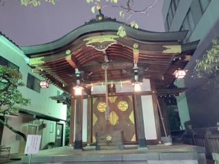 北野神社の参拝記録(金髪しんちゃんさん)