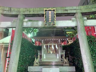 北野神社の参拝記録(金髪しんちゃんさん)