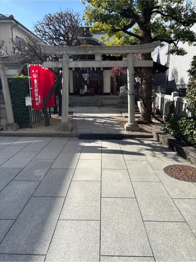 北野神社の参拝記録7