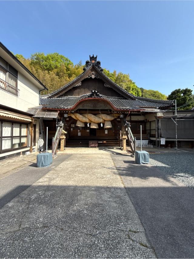 出雲大社石見分祠の参拝記録2