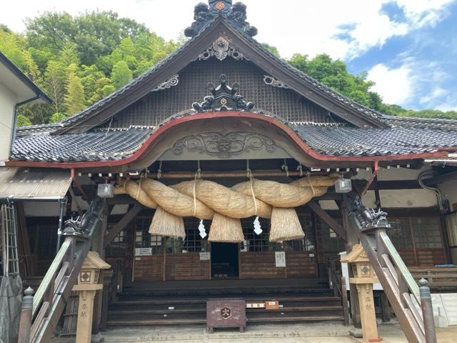 出雲大社石見分祠の参拝記録2