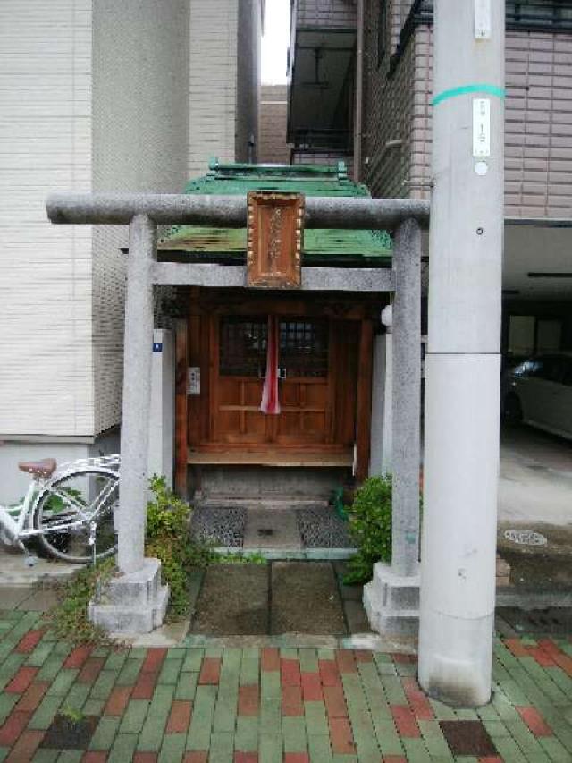 東京都中央区佃１丁目 森稲荷神社の写真1