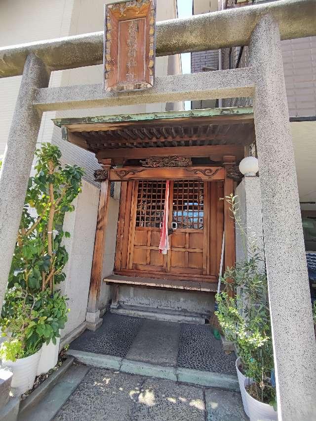 森稲荷神社の参拝記録9