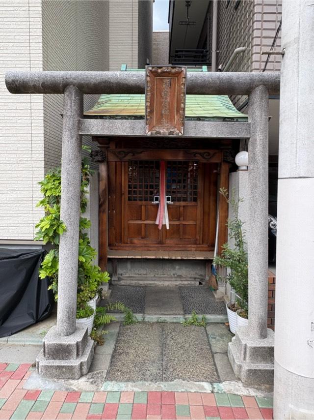 森稲荷神社の参拝記録8