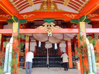 はくとり稲荷神社の参拝記録(風祭すぅさん)