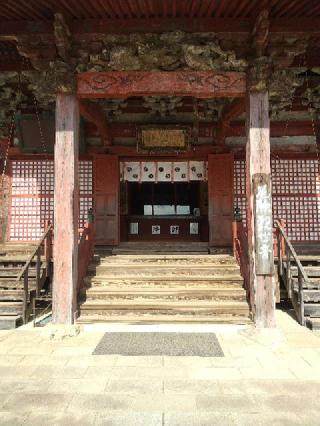 芝山仁王尊 観音教寺の参拝記録(zx14rさん)