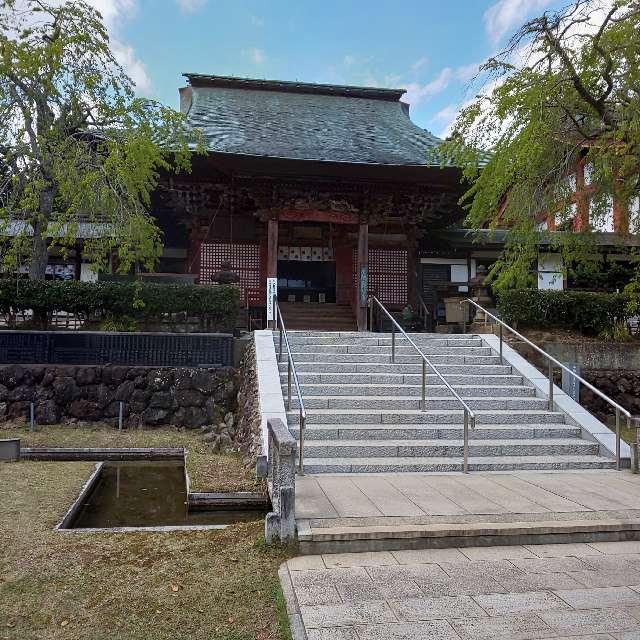 芝山仁王尊 観音教寺の参拝記録8