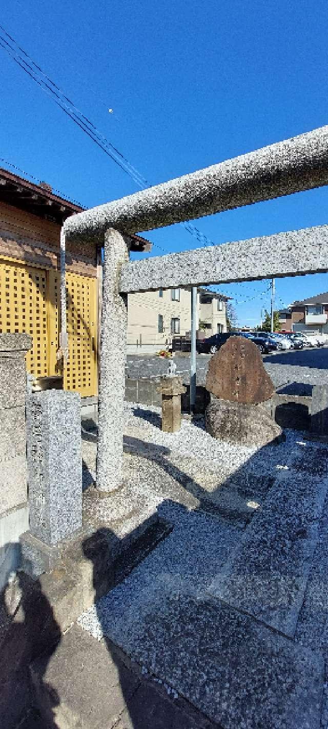 北口箭弓稲荷神社の参拝記録2