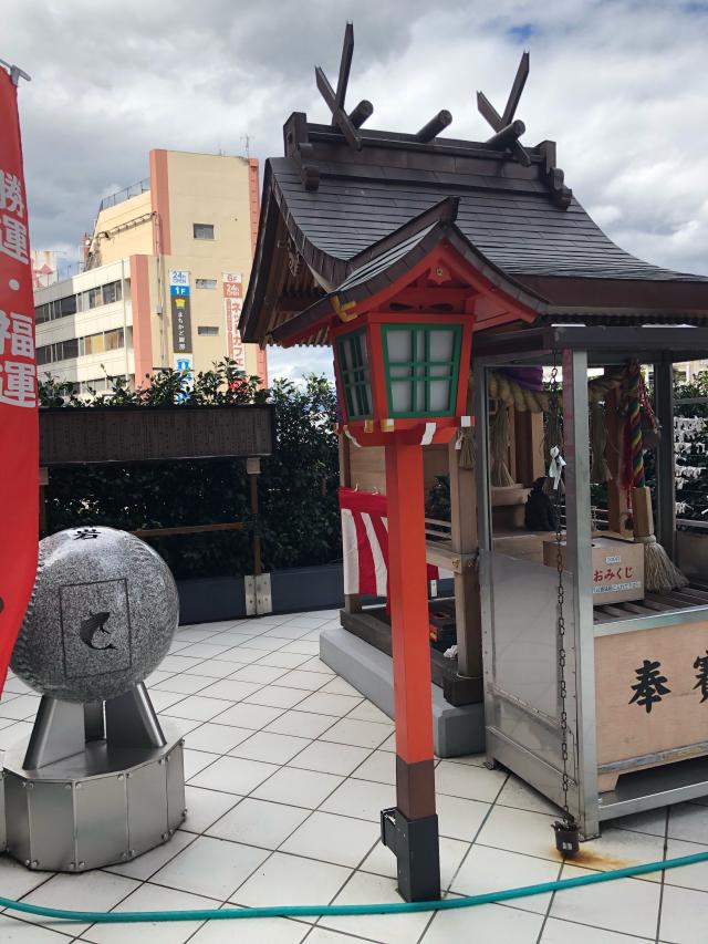 友元神社の参拝記録9