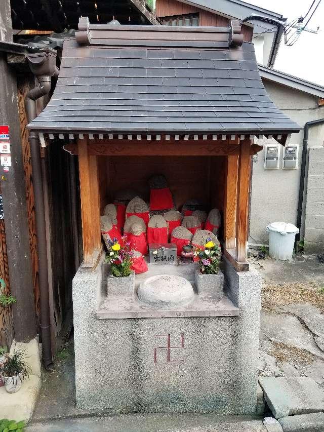 地蔵尊の参拝記録5