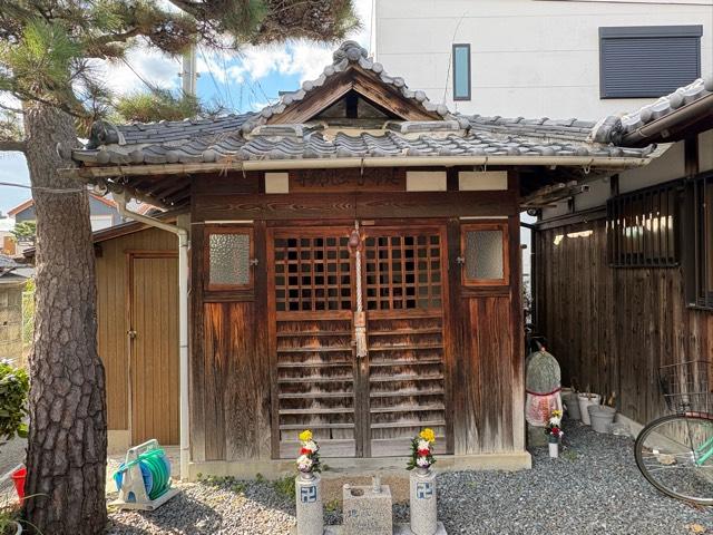 大阪府四條畷市塚脇町1 延命子安地蔵尊の写真2