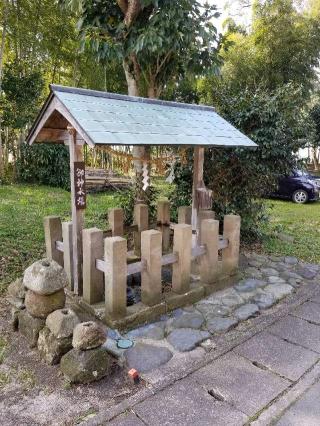 唐王神社の参拝記録(なみなみさん)