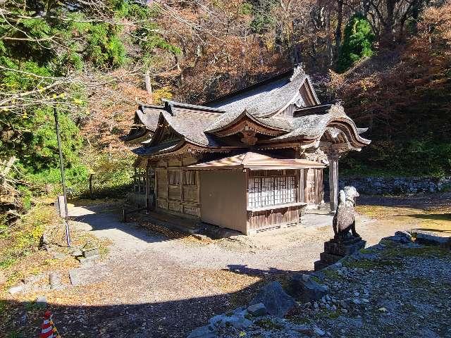 下山神社の参拝記録10
