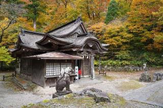 下山神社の参拝記録(Roseさん)
