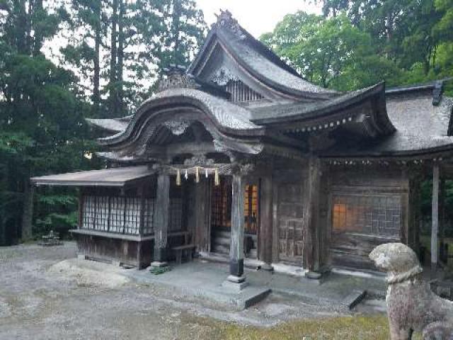 鳥取県西伯郡大山町大山 下山神社の写真1