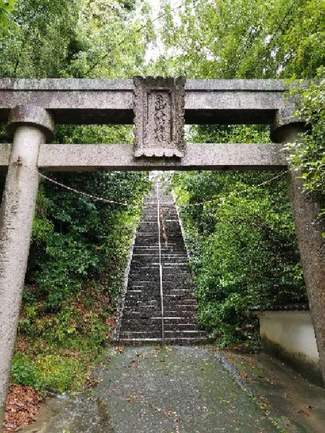広島県広島市安芸区阿戸町2910 亀山八幡神社の写真1