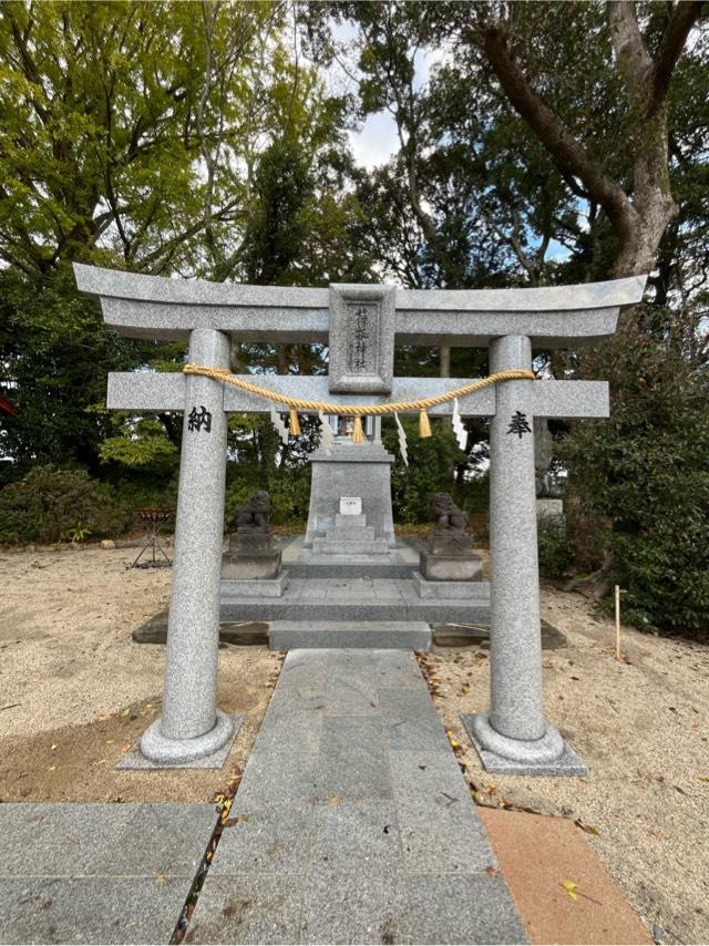 篠根神社の参拝記録5