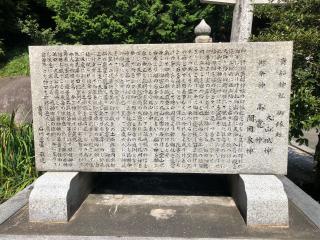 貴船神社の参拝記録(つかぼんさん)