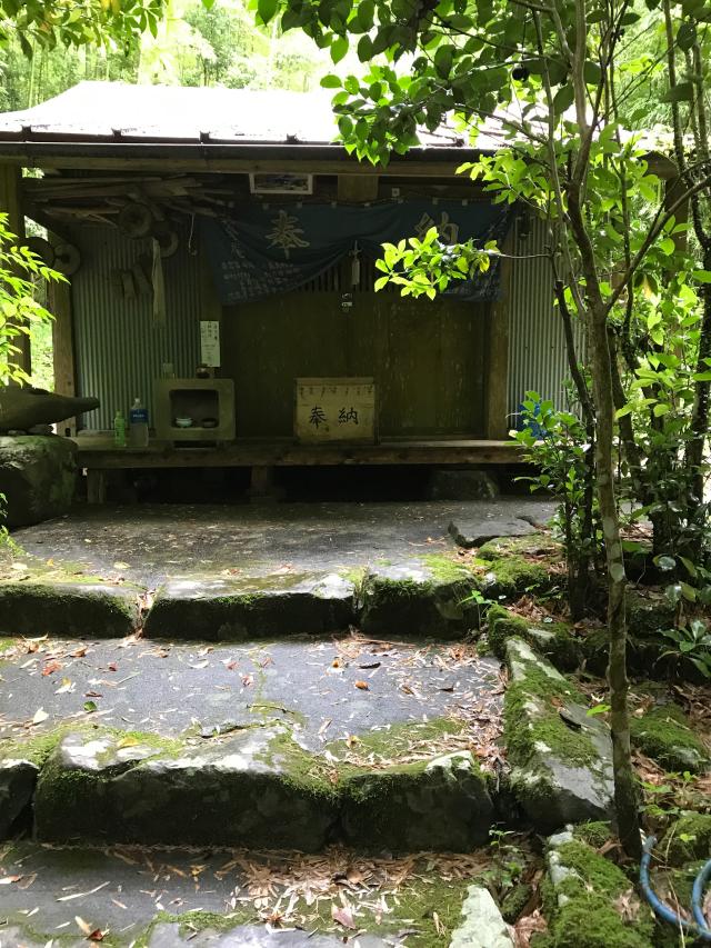 高知県土佐清水市下ノ加江 真念庵の写真1