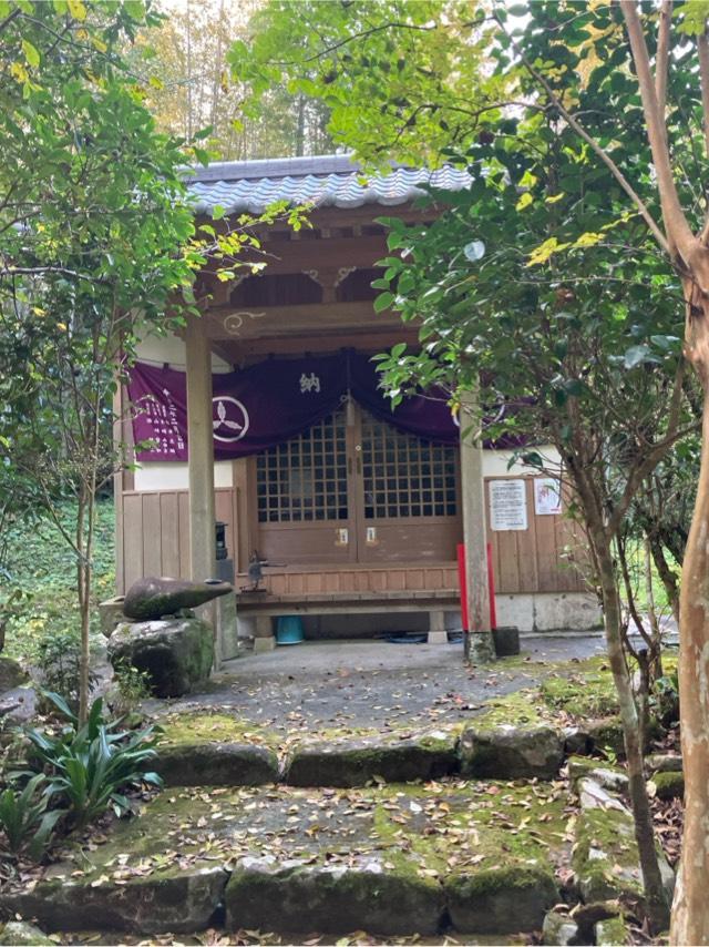 真念庵の参拝記録1